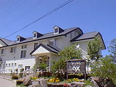 リゾートハウス オックス 施設全景