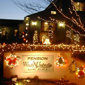 ウィンディ アンブレラ 施設全景