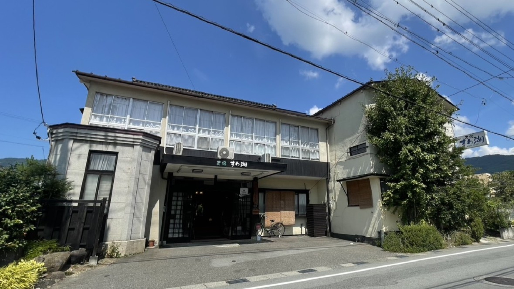 上諏訪温泉 民宿すわ湖 施設全景