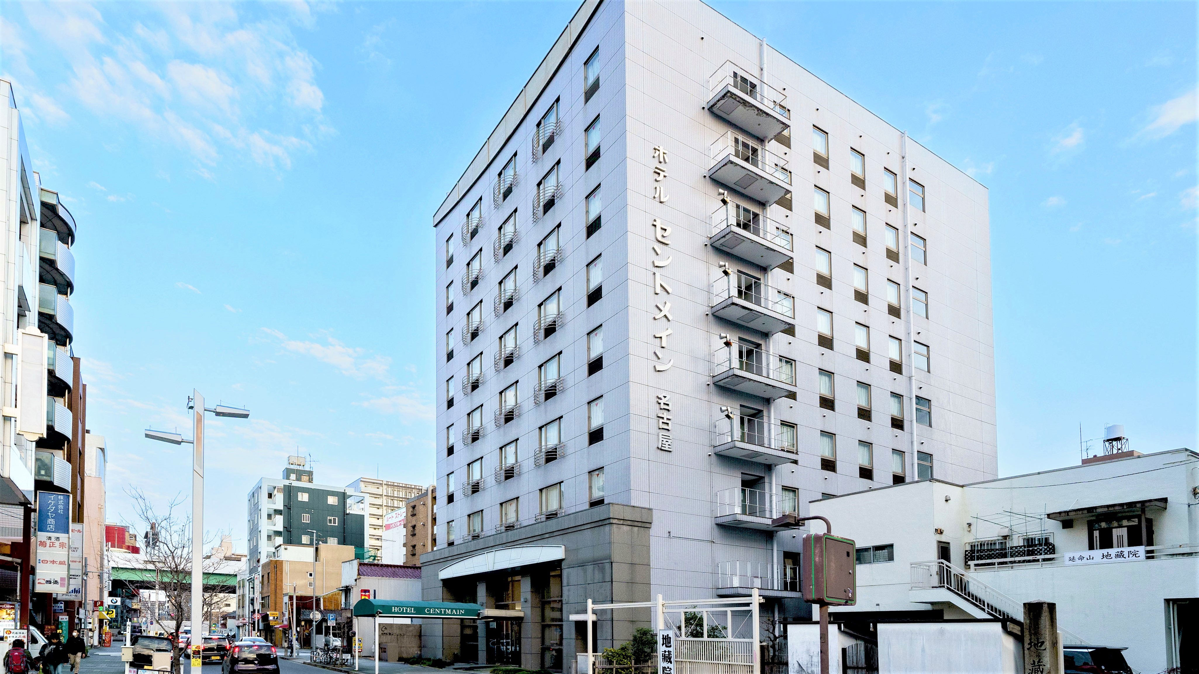 ホテルセントメイン名古屋 施設全景