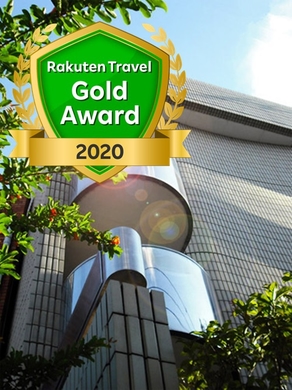 岐阜グリーンホテル 施設全景