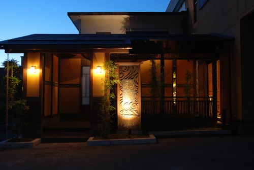 麒麟山温泉 絵かきの宿 福泉 施設全景