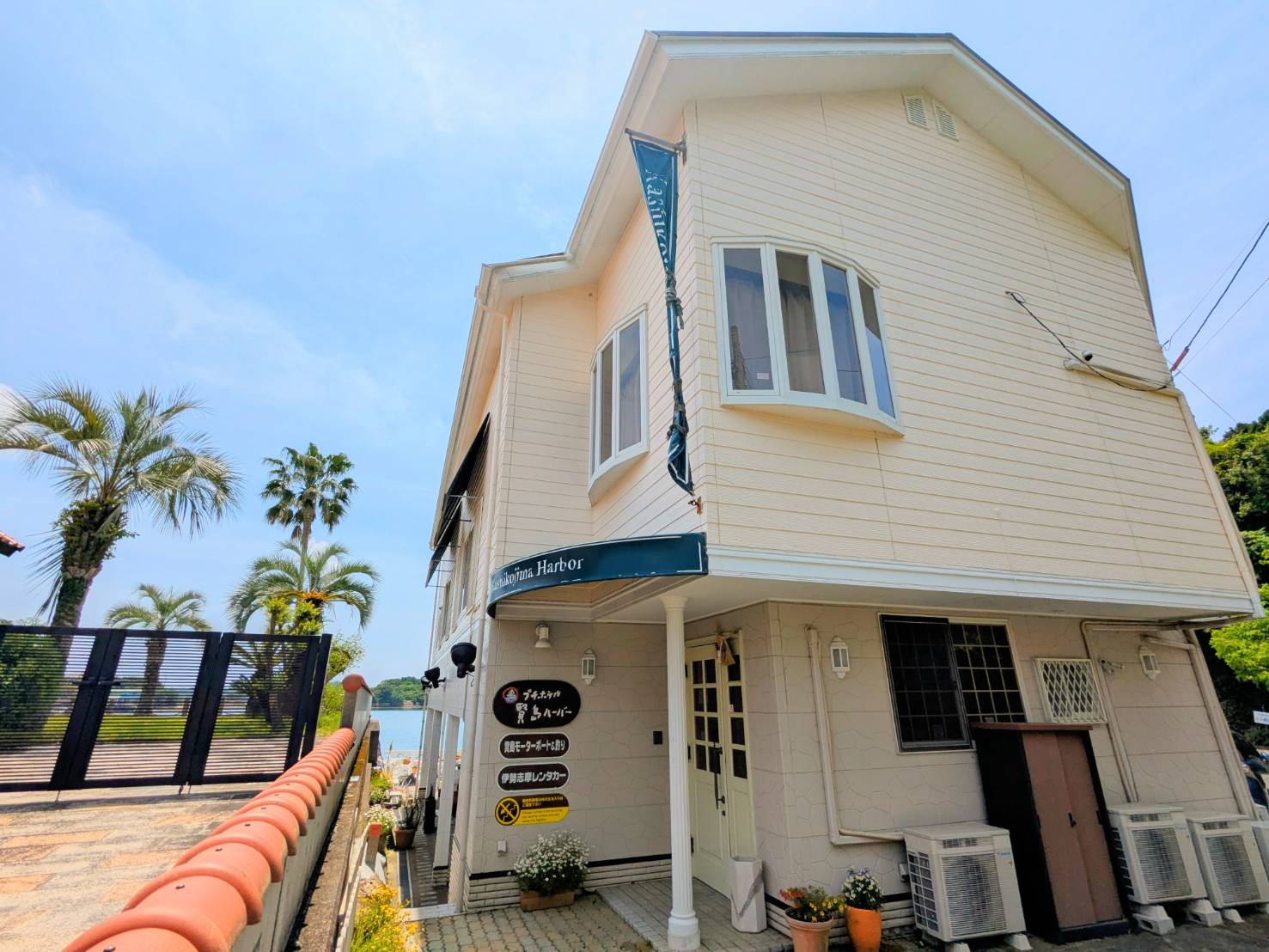 プチホテル 賢島ハーバー 施設全景