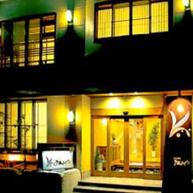 内湯旅館　江んや&nbsp;施設全景