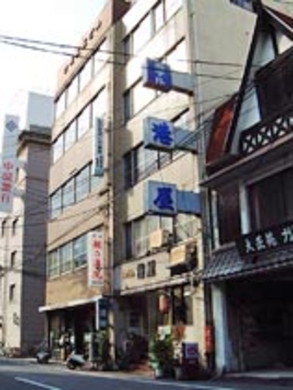 ホテル港屋<広島県> 施設全景