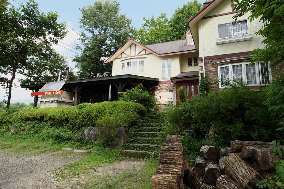 ペンション　パウワウ&nbsp;施設全景