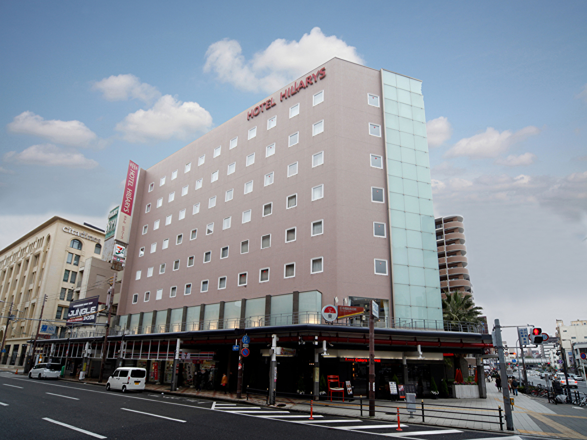 ホテル ヒラリーズ 施設全景
