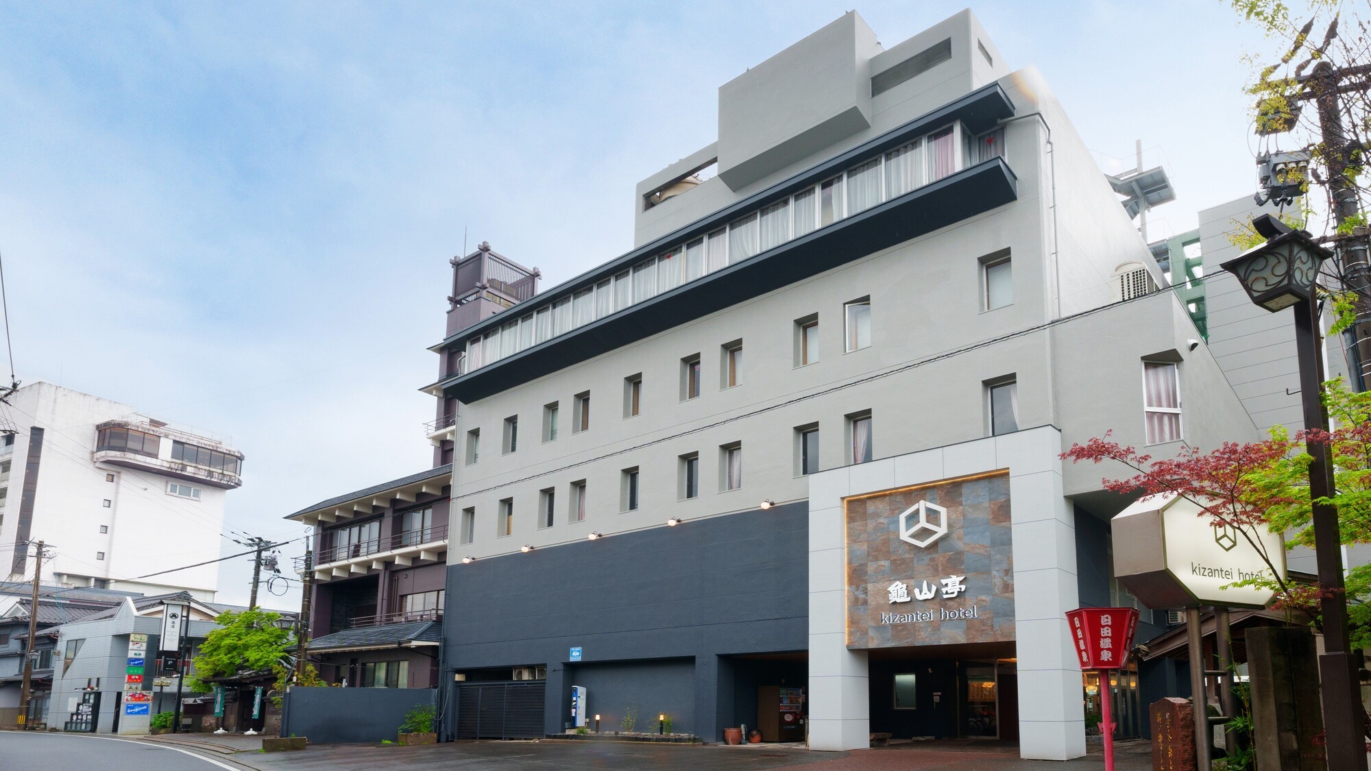 日田温泉 亀山亭ホテル 施設全景