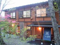 那須温泉 小さな温泉宿 しっぽ屋 施設全景