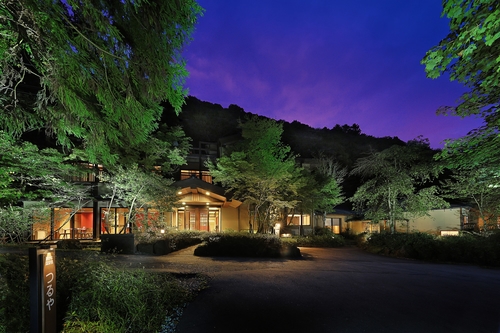 写真:四万温泉 鹿覗きの湯つるや