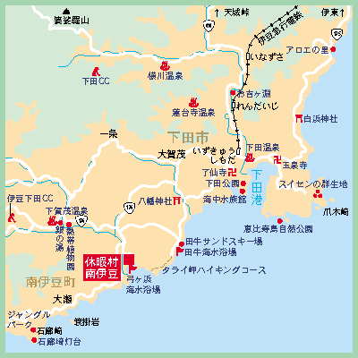 休暇村南伊豆 地図 アクセス 楽天トラベル