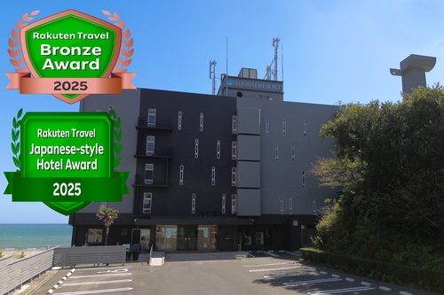 潮騒リゾート鴨川 施設全景