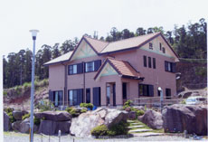 「屋久島」 民宿 永久保 <屋久島>