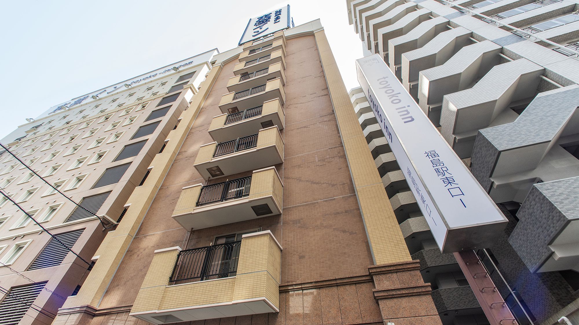 東横INN福島駅東口1 施設全景