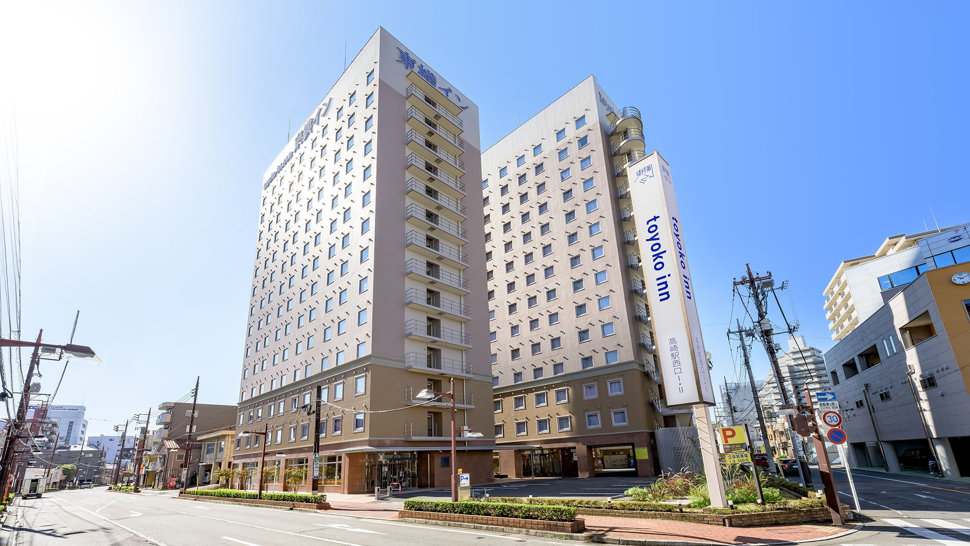 東横INN高崎駅西口1 施設全景