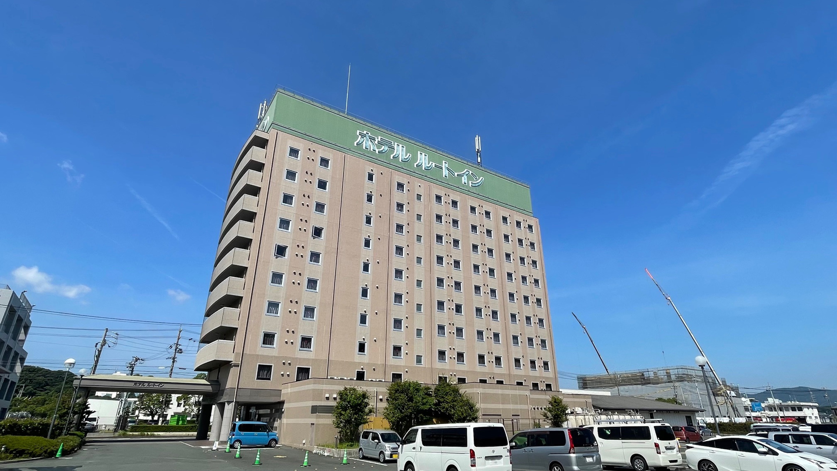 ホテルルートイン浜名湖 施設全景