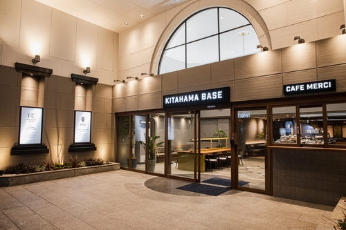 ホテルアーサー KITAHAMA BASE