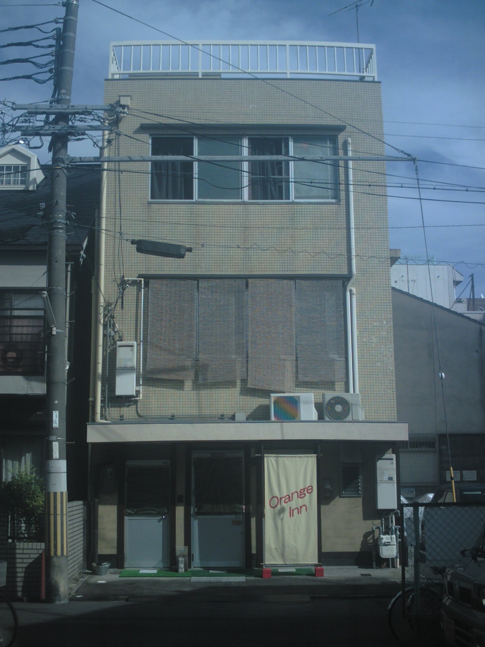 オレンジ・イン 施設全景