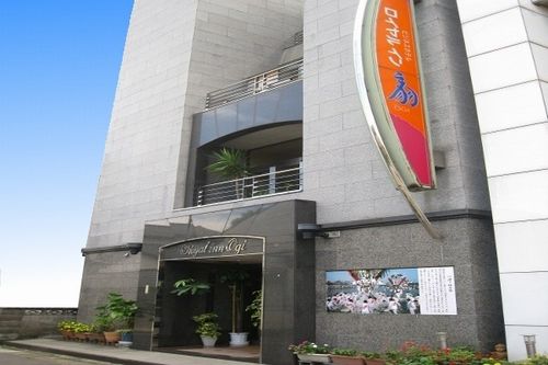 ビジネスホテル　ロイヤルイン扇&nbsp;施設全景