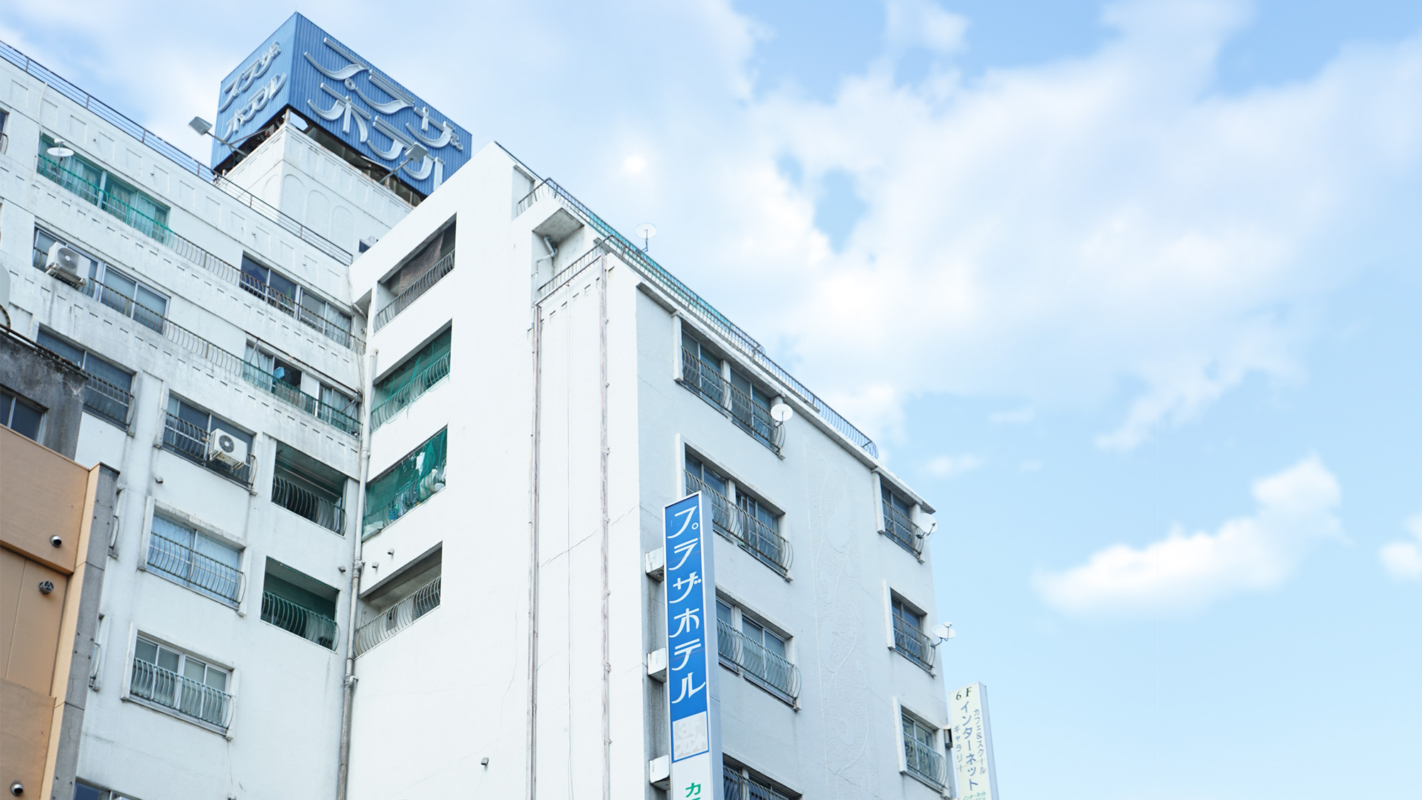 高崎駅前プラザホテル 慈光通り(BBHホテルグループ) 施設全景