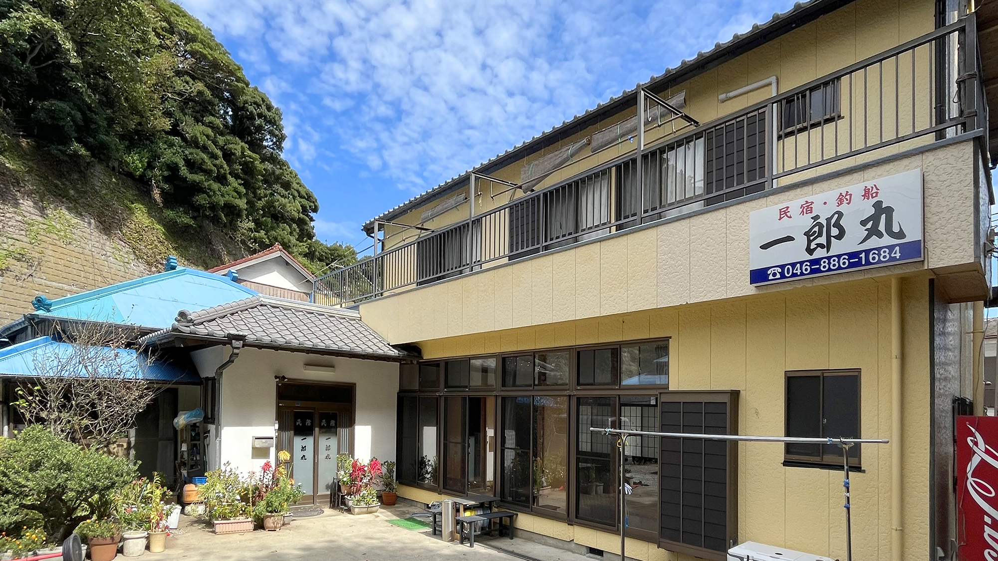 一郎丸 施設全景