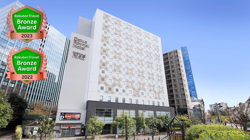 ダイワロイネットホテル東京大崎 施設全景