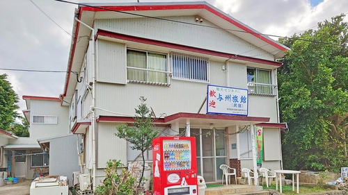 与州旅館・民宿 <与論島> 施設全景