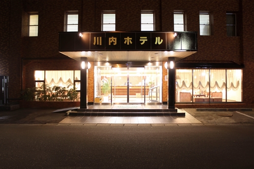 川内ホテル 施設全景