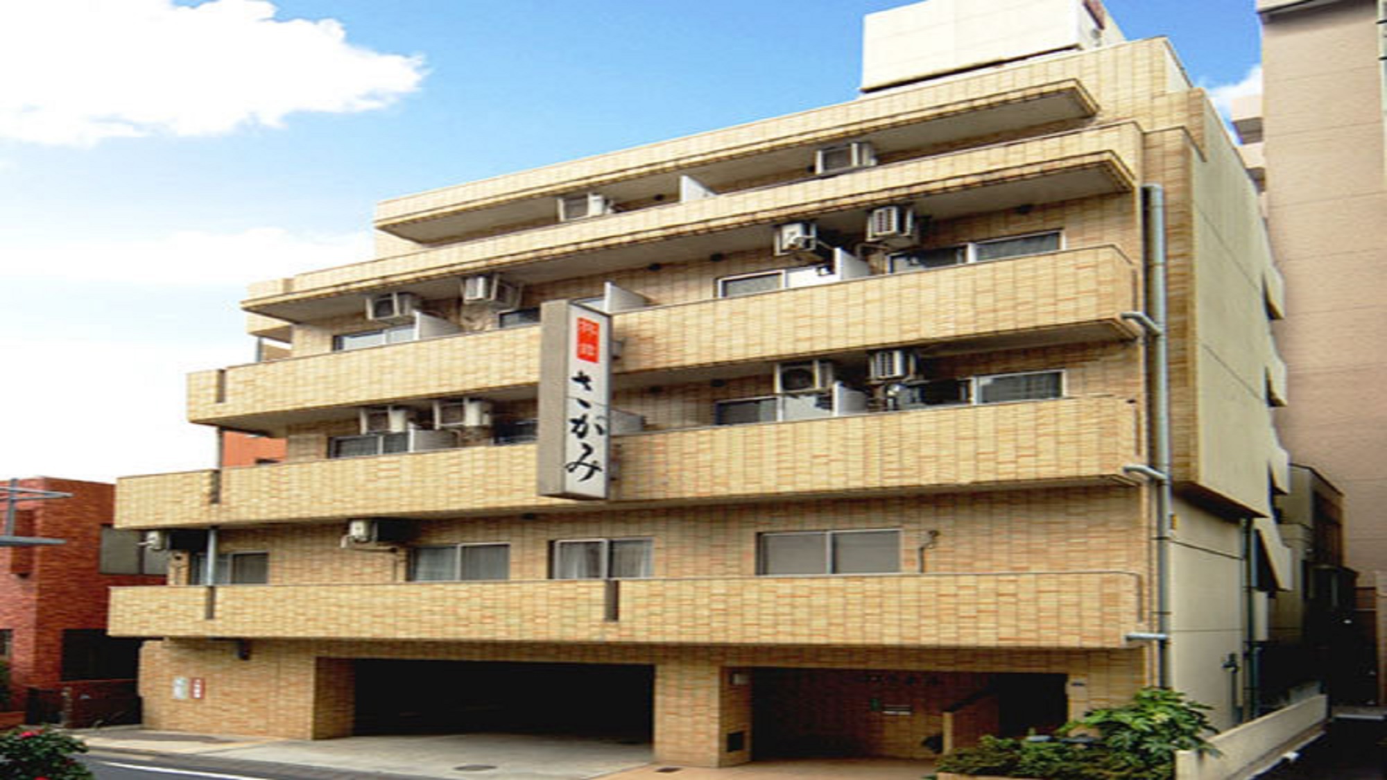 旅館 さがみ 施設全景