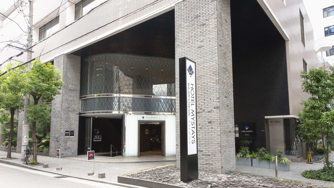 ホテルマイステイズプレミア堂島 施設全景