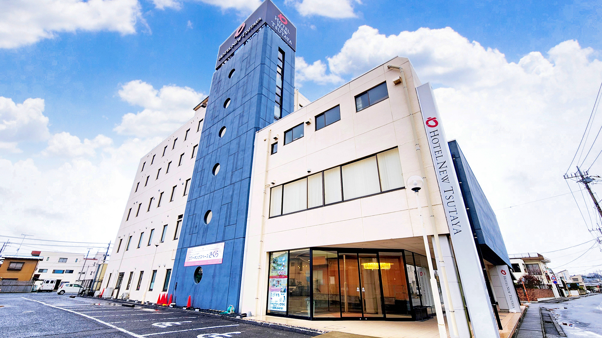 ホテルニューつたや 施設全景