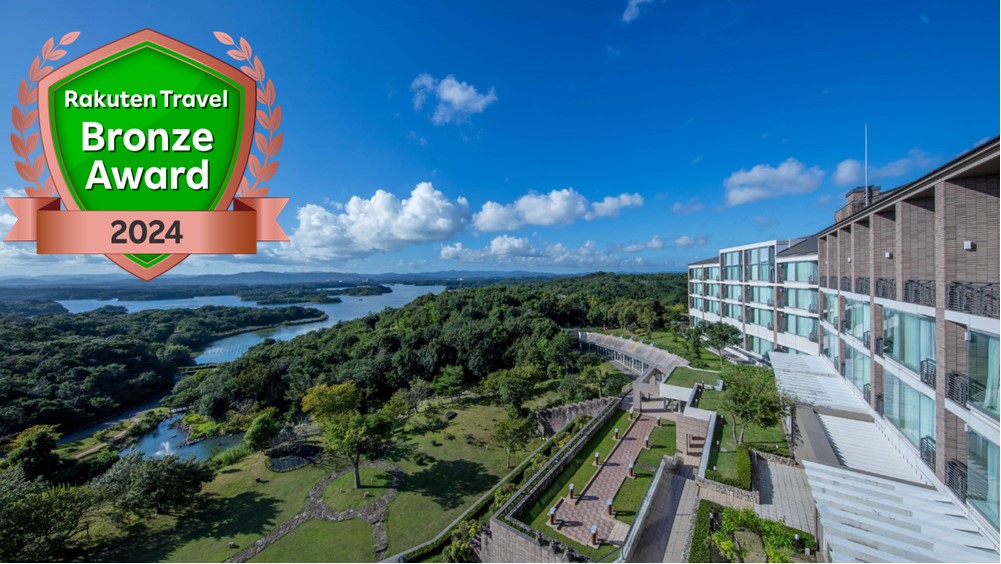 都リゾート 奥志摩 アクアフォレスト 施設全景