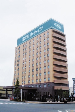 ホテルルートイン古川駅前（ふるかわえきまえ）＜宮城県＞ 施設全景