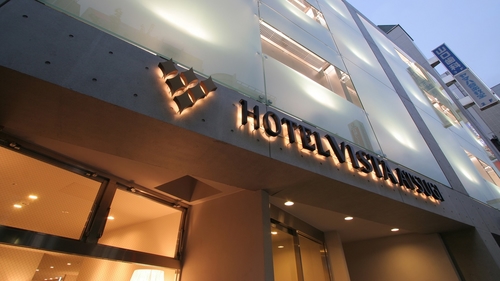 ホテルビスタ厚木 施設全景