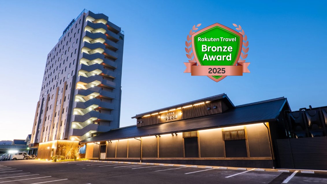 セントラルホテル伊万里 施設全景