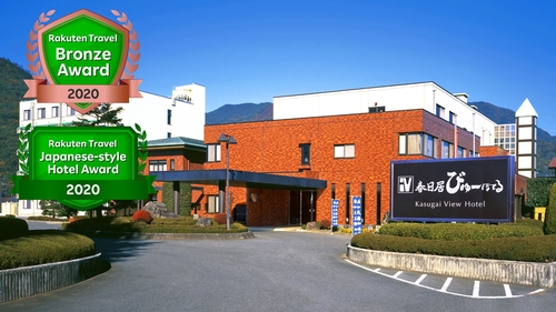 富士山石和温泉郷 春日居びゅーほてる 施設全景