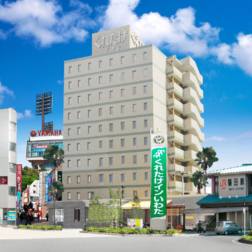 くれたけインいわた 施設全景