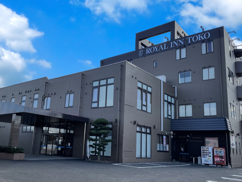 ロイヤルイン 桃晃(とうこう) 施設全景