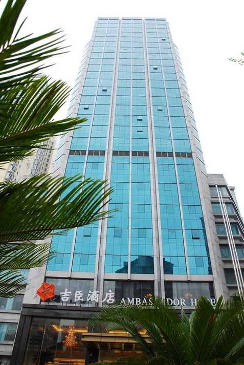 アンバサダー ホテル 上海 上海吉臣酒店 Ambassador Hotel Shanghai クチコミ 感想 情報 楽天トラベル