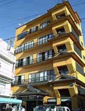 越前の宿 うおたけ 施設全景