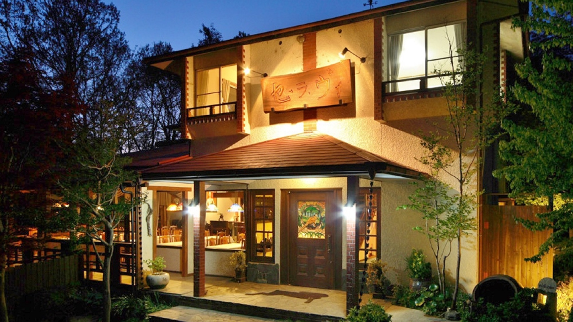 埼玉県のホテル 格安予約 宿泊料金比較 検索 トラベルコ