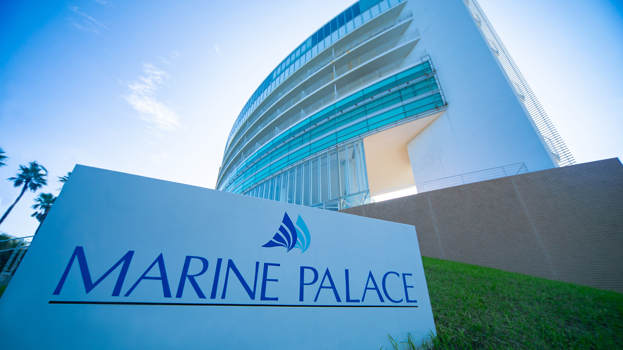 マリンパレスかごしま 施設全景