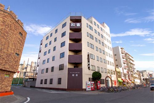 ビジネスホテル　和香&nbsp;施設全景