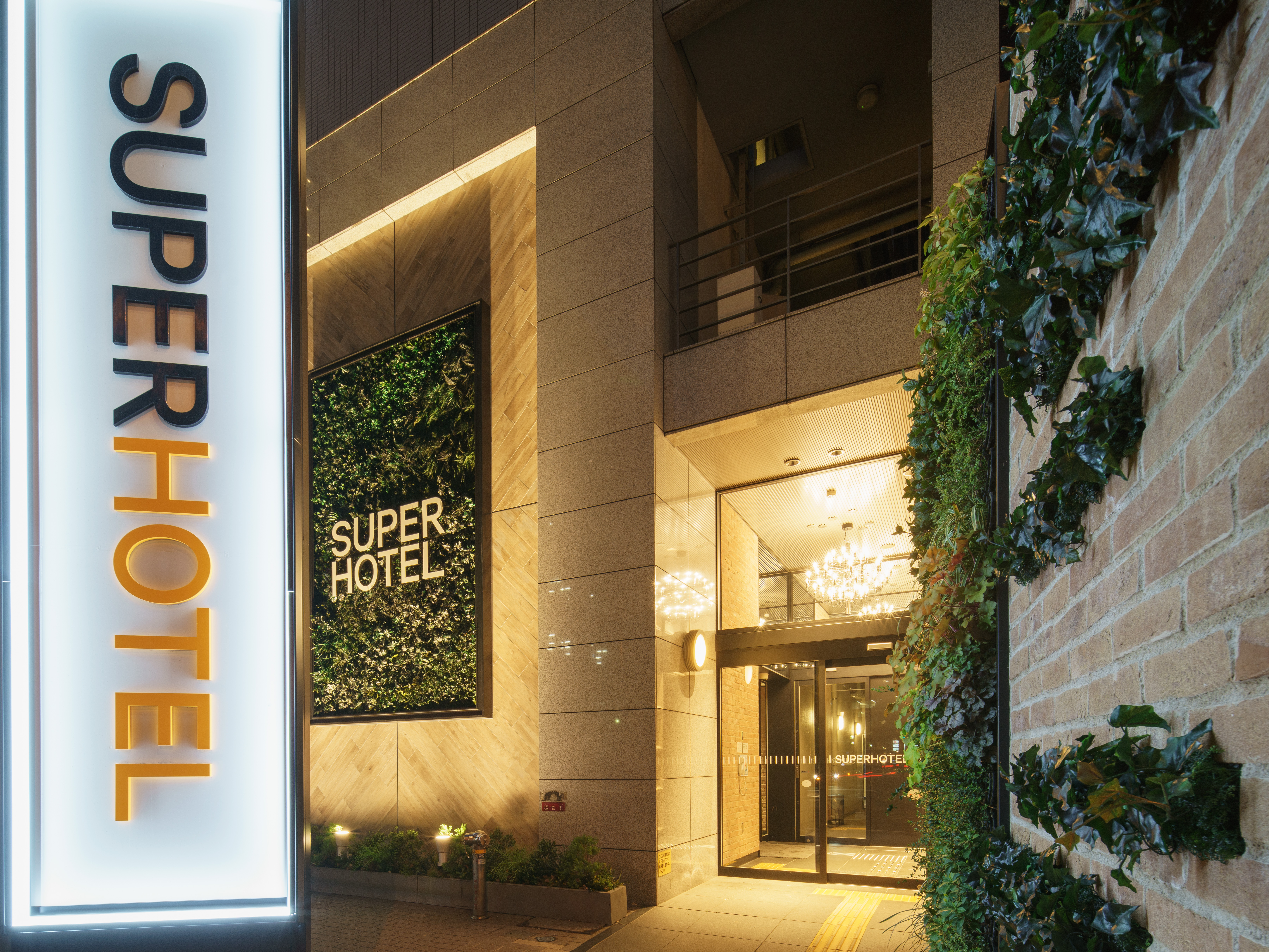 横浜赤レンガ倉庫 神奈川県 周辺のホテル 格安予約 宿泊料金比較 検索 トラベルコ