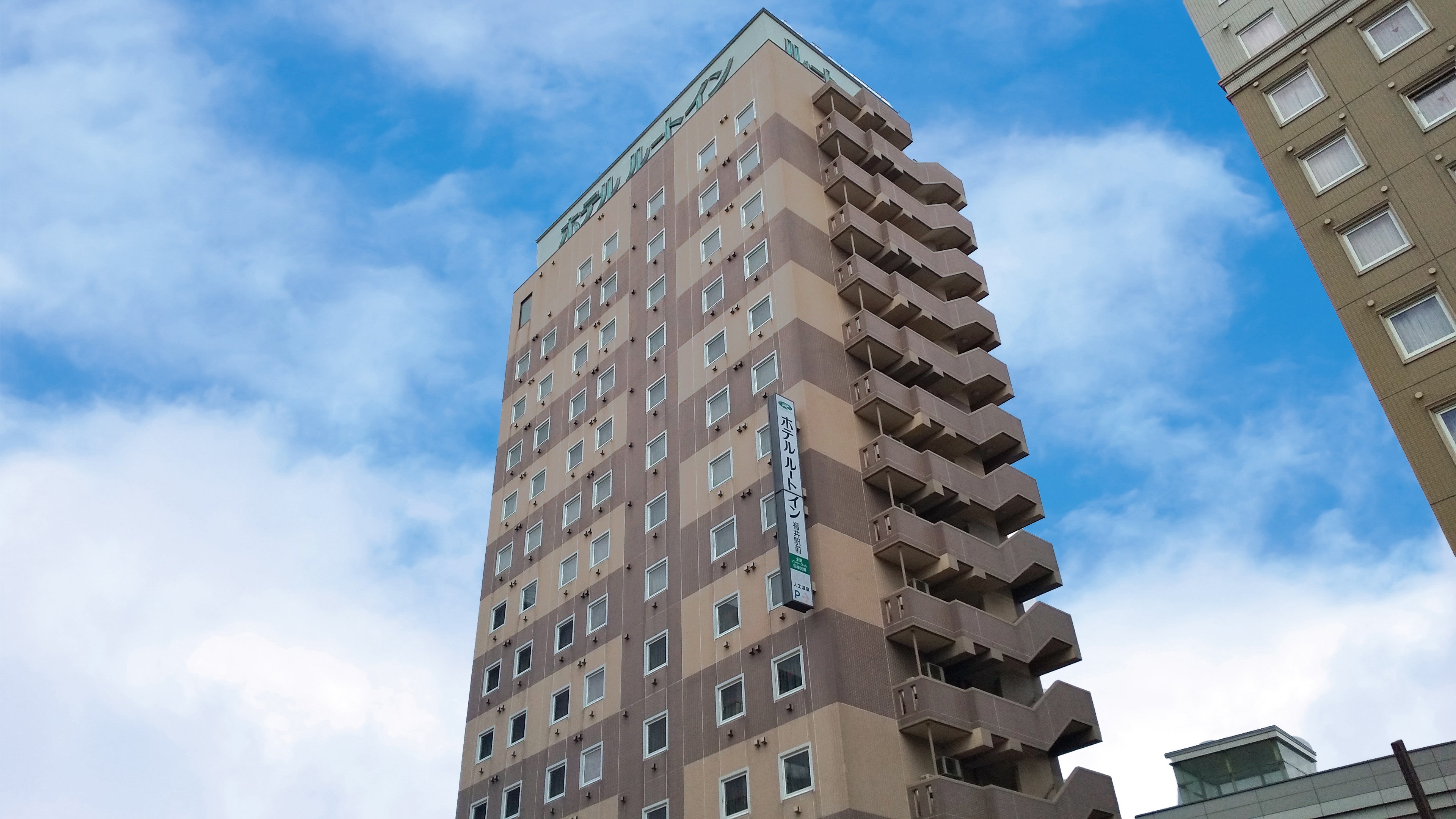 ホテルルートイン福井駅前 格安予約 宿泊プラン料金比較 トラベルコ ホテルルートイン福井駅前 格安予約 宿泊プラン料金比較 トラベルコ