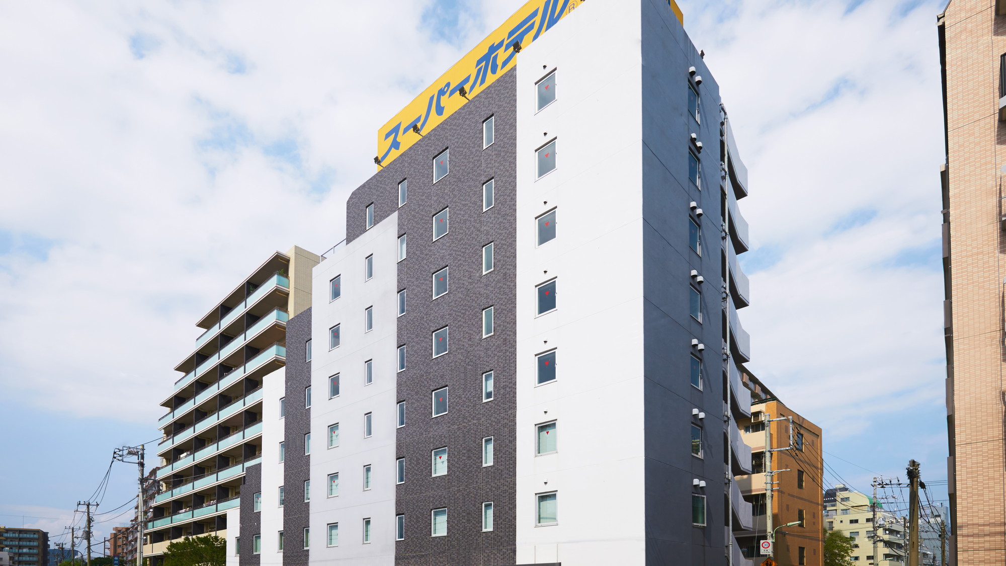 高濃度炭酸泉 銀杏の湯 スーパーホテル品川・青物横丁 施設全景