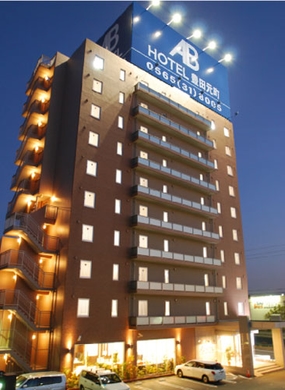 ABホテル 豊田元町 施設全景