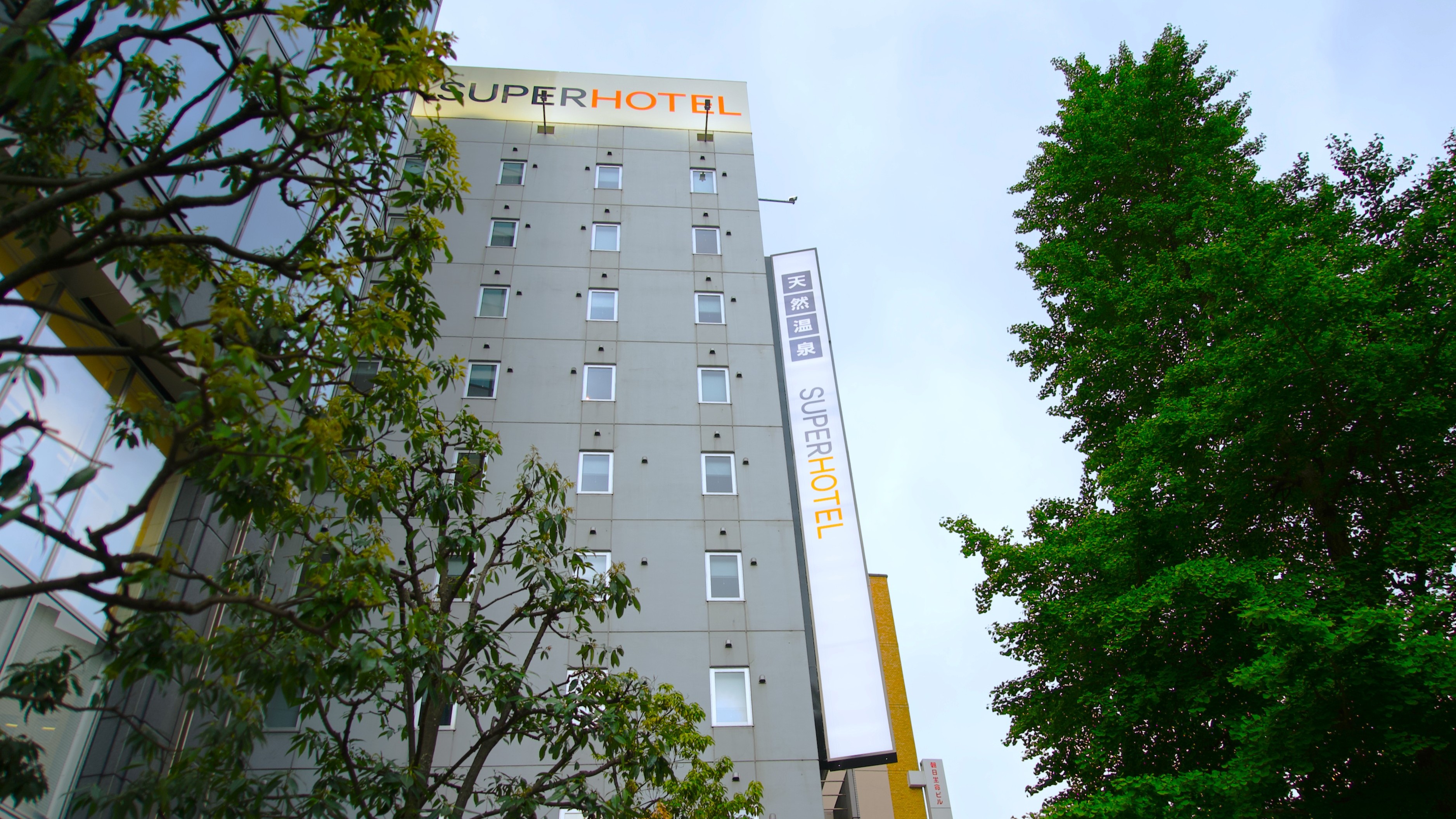 天然温泉 弦月の湯 スーパーホテル仙台・広瀬通り 施設全景