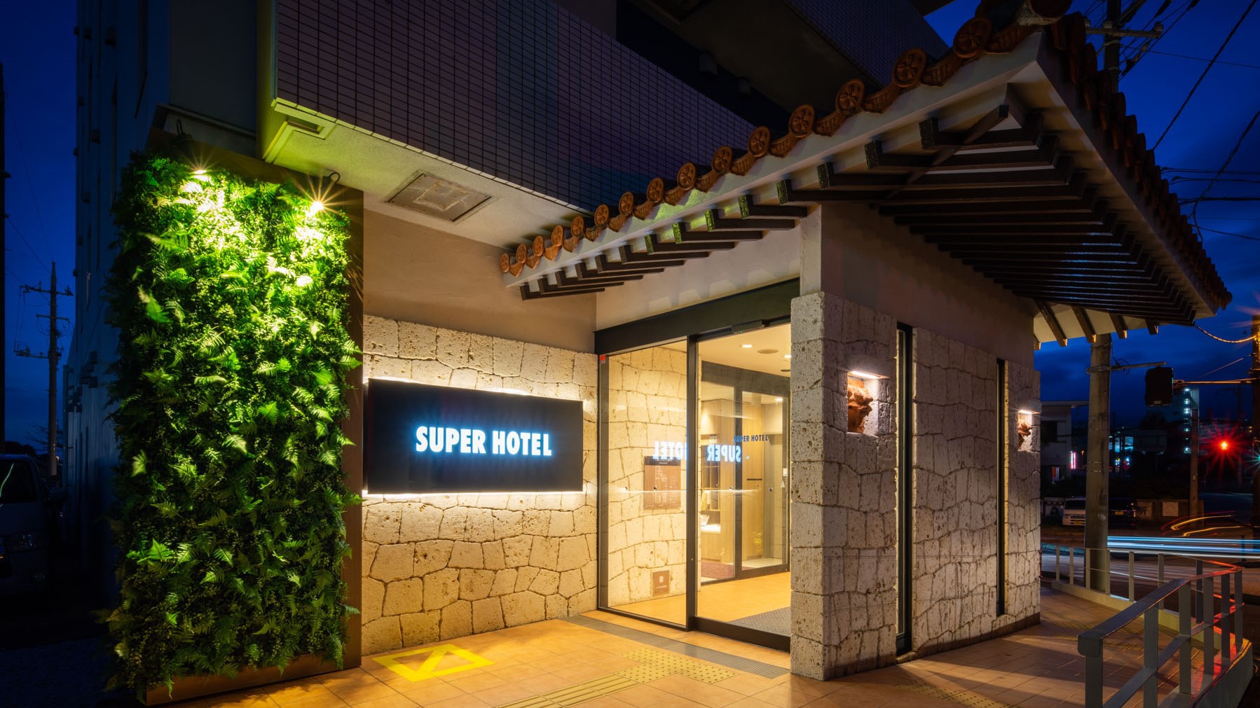 万座深海の湯 スーパーホテル沖縄・名護 施設全景