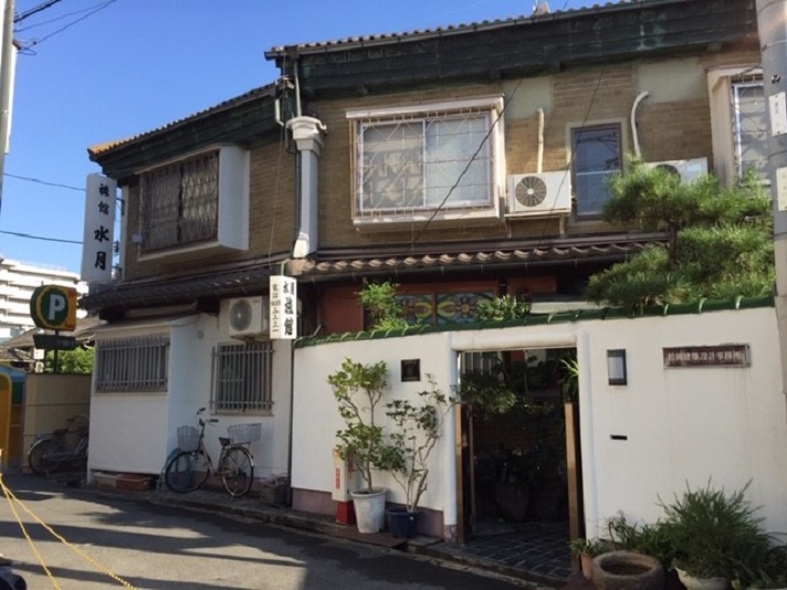 水月旅館<大阪府> 施設全景